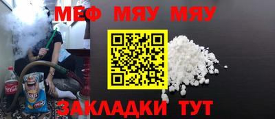 не бодяженный Можайск