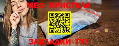 не бодяженный Можайск