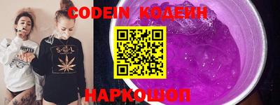 метадон Моздок