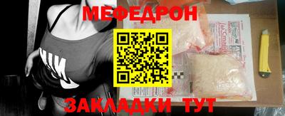 2c-b Можга