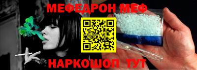 не бодяженный Можайск