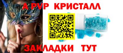 не бодяженный Можайск
