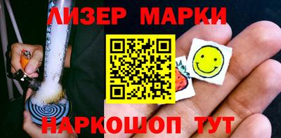 не бодяженный Можайск