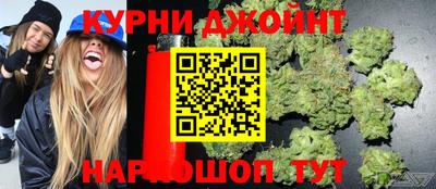 2c-b Можга