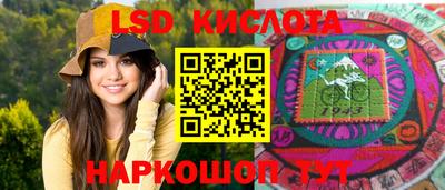 не бодяженный Можайск