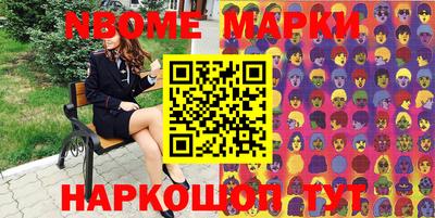 метадон Моздок