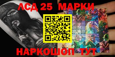 метадон Моздок