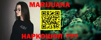 метадон Моздок