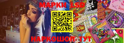 метадон Моздок