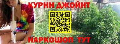 не бодяженный Можайск