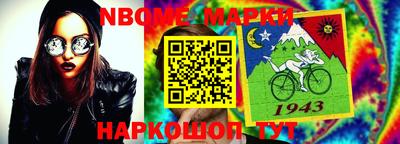 не бодяженный Можайск