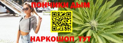 2c-b Можга