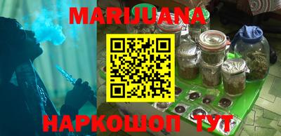 метадон Моздок