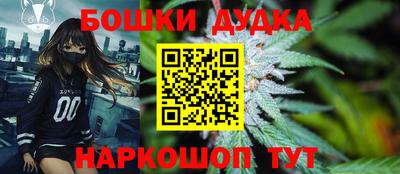 не бодяженный Можайск