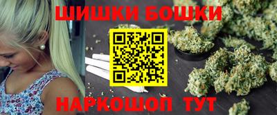 метадон Моздок