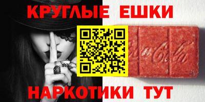 не бодяженный Можайск