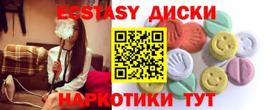 не бодяженный Можайск