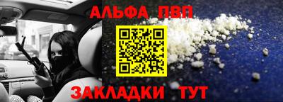 2c-b Можга
