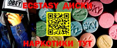 не бодяженный Можайск