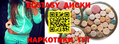 метадон Моздок