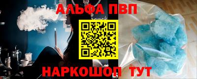метадон Моздок