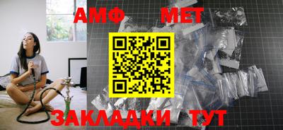 метадон Моздок