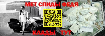 не бодяженный Можайск