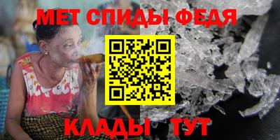 2c-b Можга