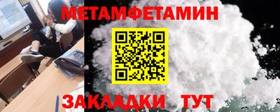 2c-b Можга
