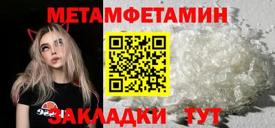 не бодяженный Можайск