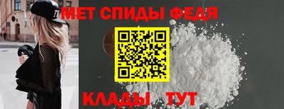 метадон Моздок