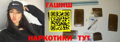 метадон Моздок