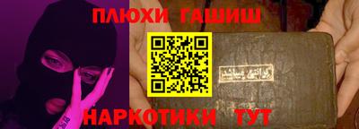 метадон Моздок
