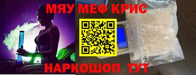 2c-b Можга