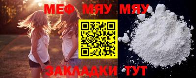 2c-b Можга