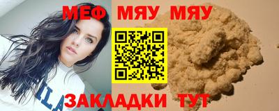 2c-b Можга