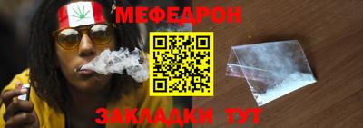 не бодяженный Можайск