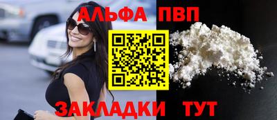 не бодяженный Можайск