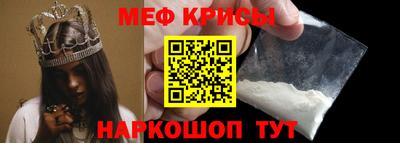 метадон Моздок